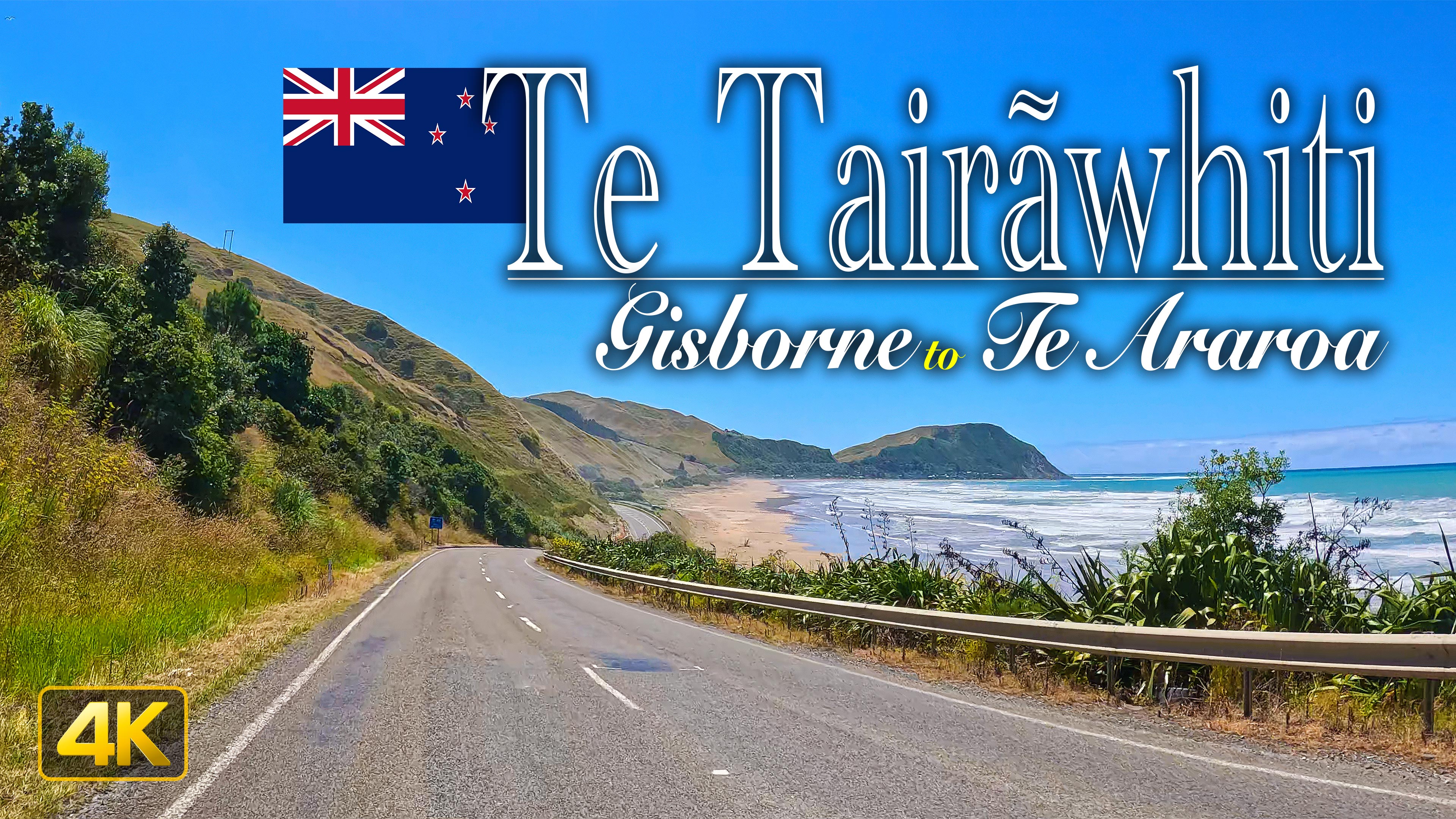 Driving from Gisborne to Te Araroa on New Zealand's North Island
